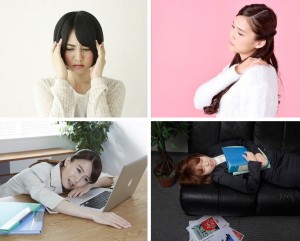 日本語での「疲れた」のイメージ例