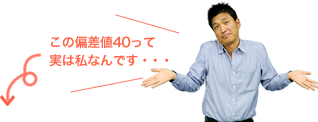 イノシシ 猪 の英語 発音と3つの表現 猪突猛進や亥年など マイスキ英語