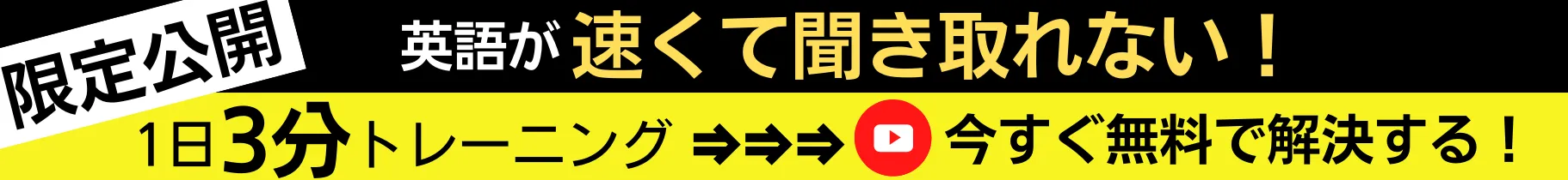 感情 表現の英語 今すぐ使える84個のフレーズ一覧 マイスキ英語