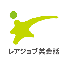 発音の上達にも役立つおすすめオンライン教室：レアジョブ