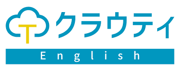 発音の上達にも役立つおすすめオンライン教室：クラウティ