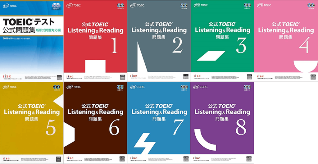 TOEIC満点者が教える！目標スコア達成の勉強法 | マイスキ英語