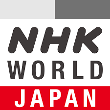 中級・上級レベル（ビジネス英語）におすすめのサイトとアプリは「NHKワールド-Japan」