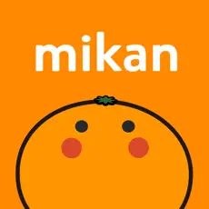 英文法の習得に役立つアプリ：mikan