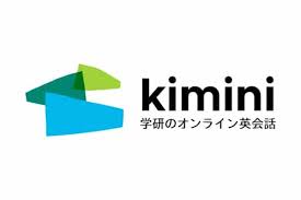 kiminiオンライン英会話