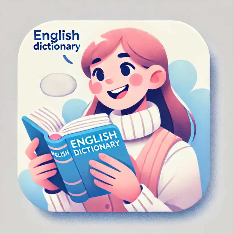 辞典に書いてある発音も確認する