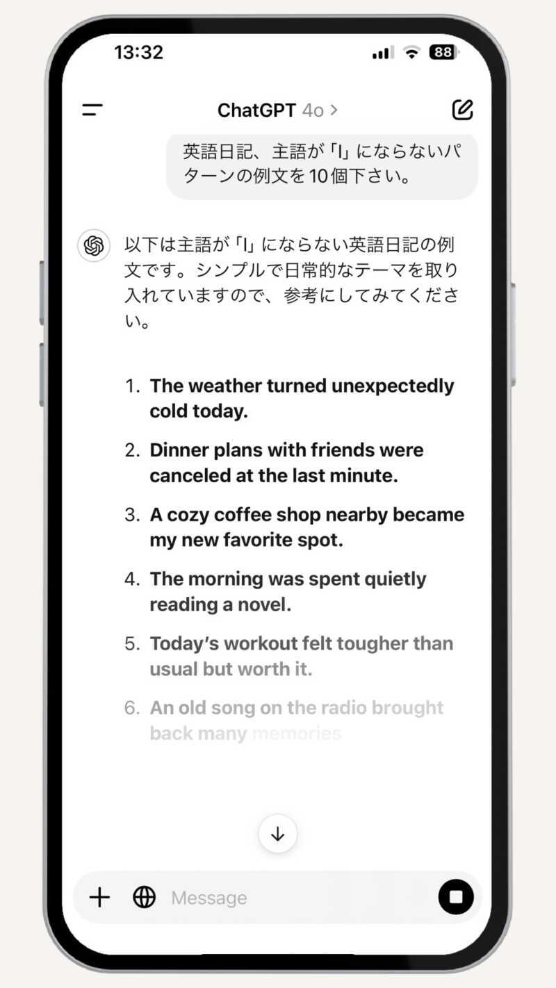 英語日記、主語が「I」にならないパターンの例文を10個下さい。