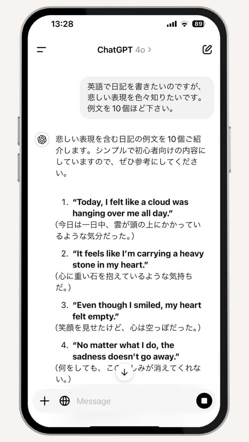 プロンプト例：英語で日記を書きたいのですが、悲しい表現を色々知りたいです。例文を10個ほど下さい。