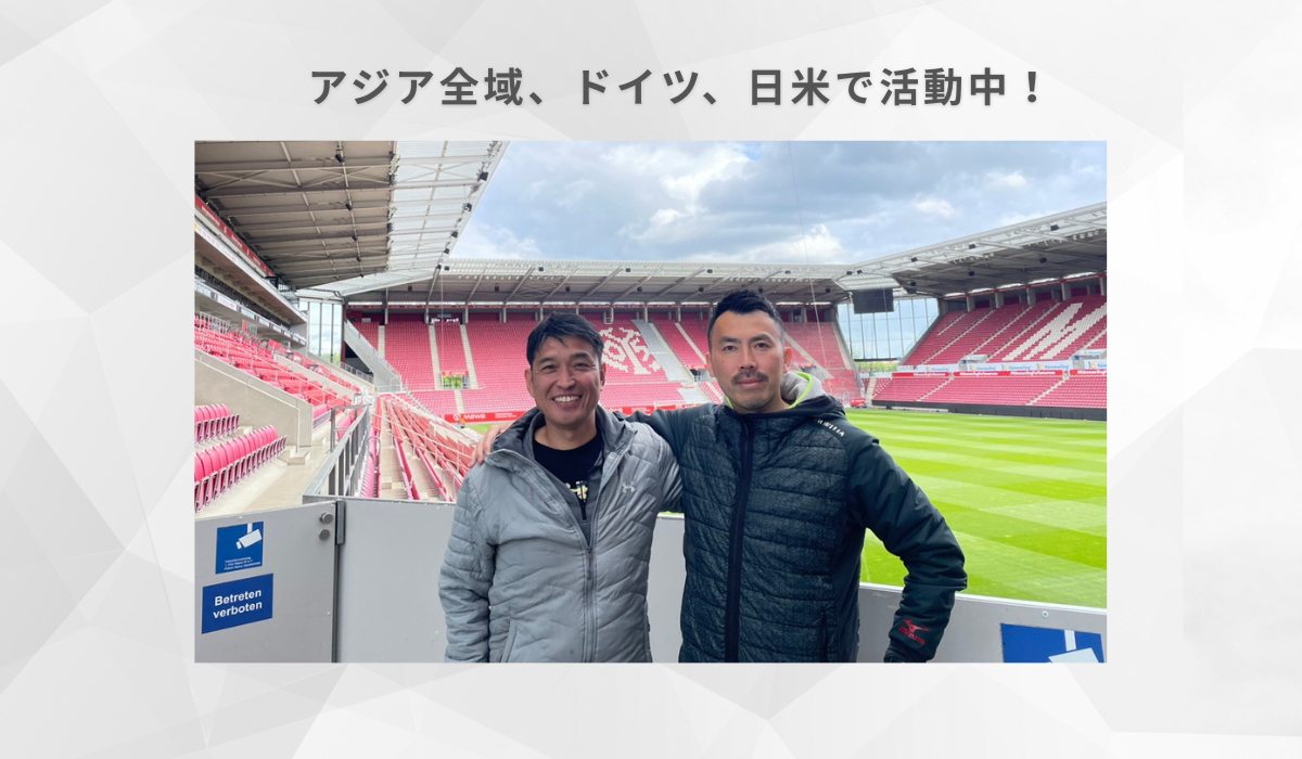 Individual-Fujinaga-Session-LPpage18