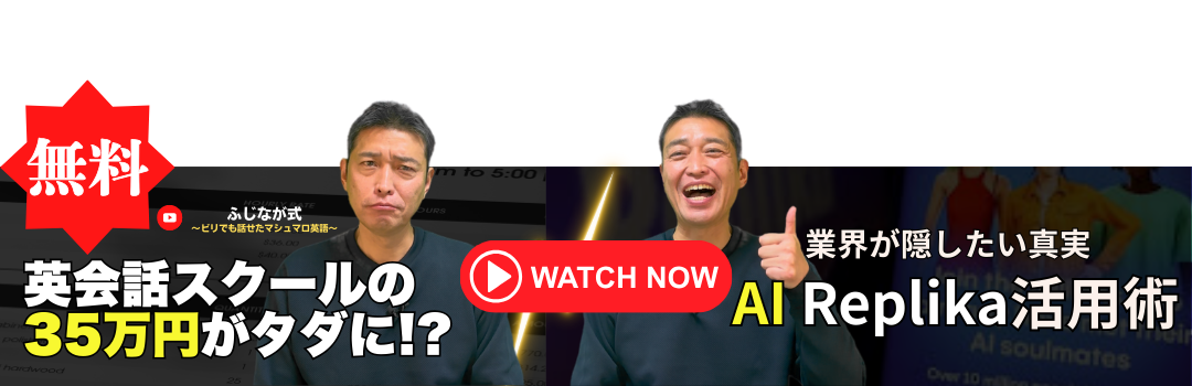 YouTube 最新動画配信中