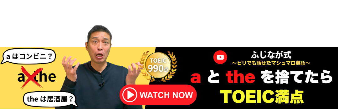 YouTube 最新動画配信中